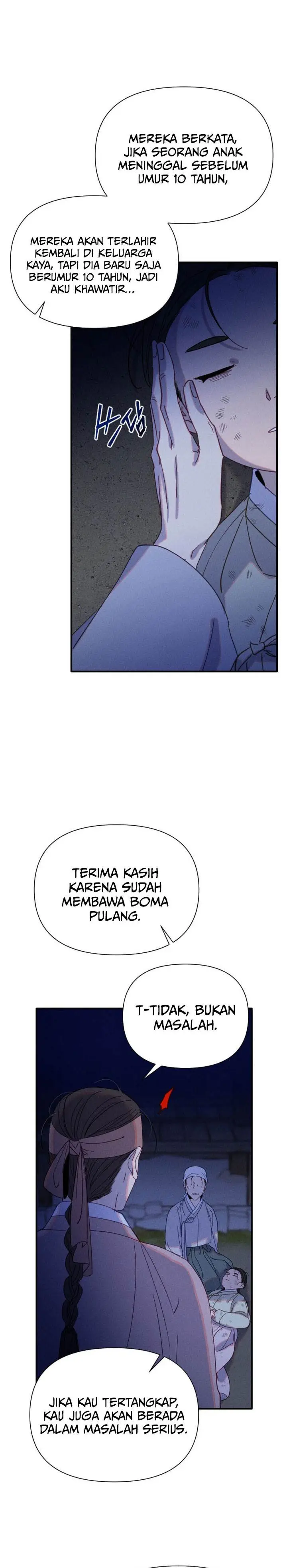 image-komik-tale-of-vengenful-spirits-chapter-6-13/32