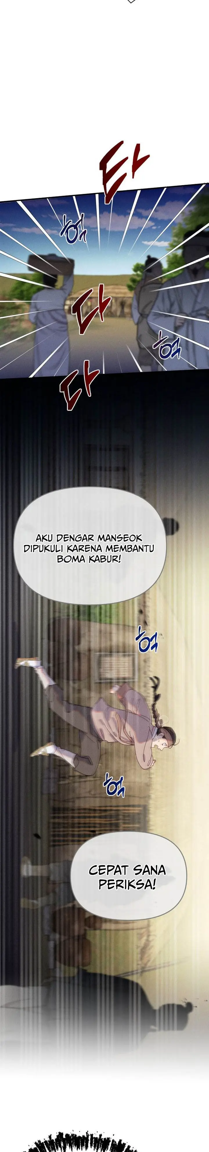 image-komik-tale-of-vengenful-spirits-chapter-6-21/32