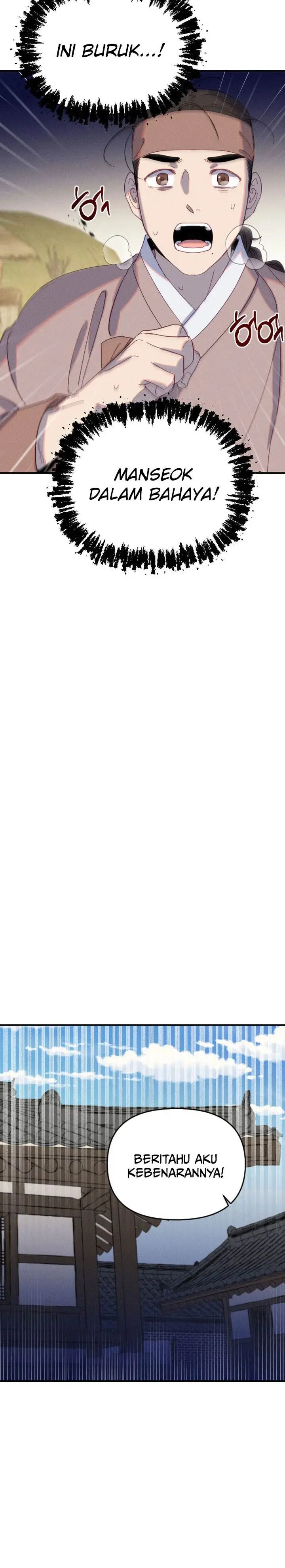 image-komik-tale-of-vengenful-spirits-chapter-6-22/32