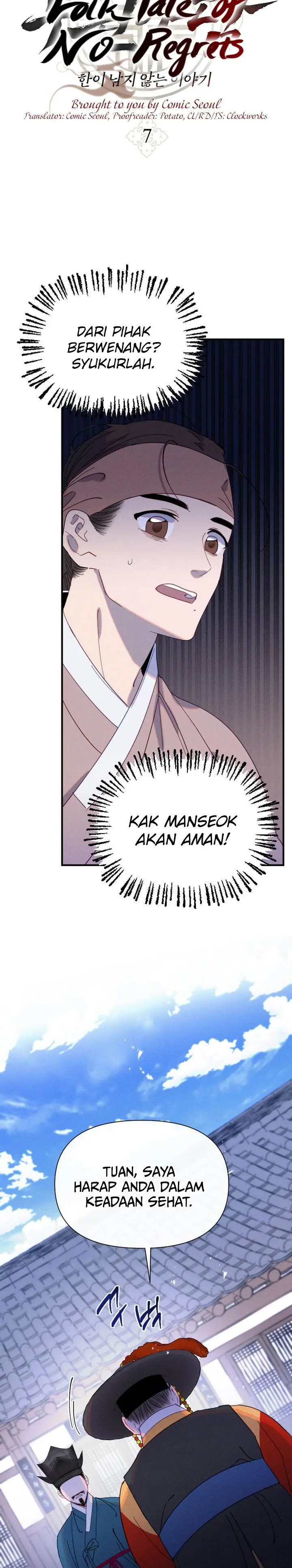 image-komik-tale-of-vengenful-spirits-chapter-7-1/28