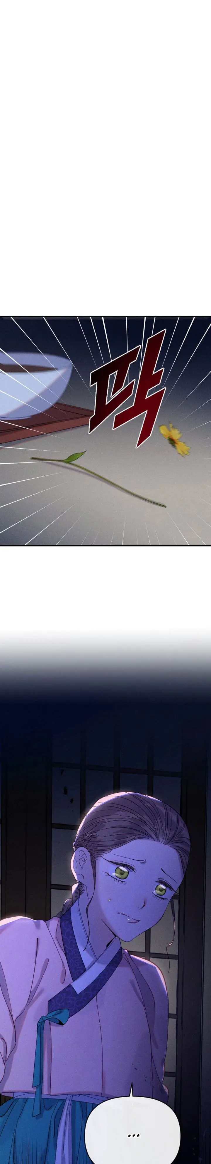 image-komik-tale-of-vengenful-spirits-chapter-7-17/28