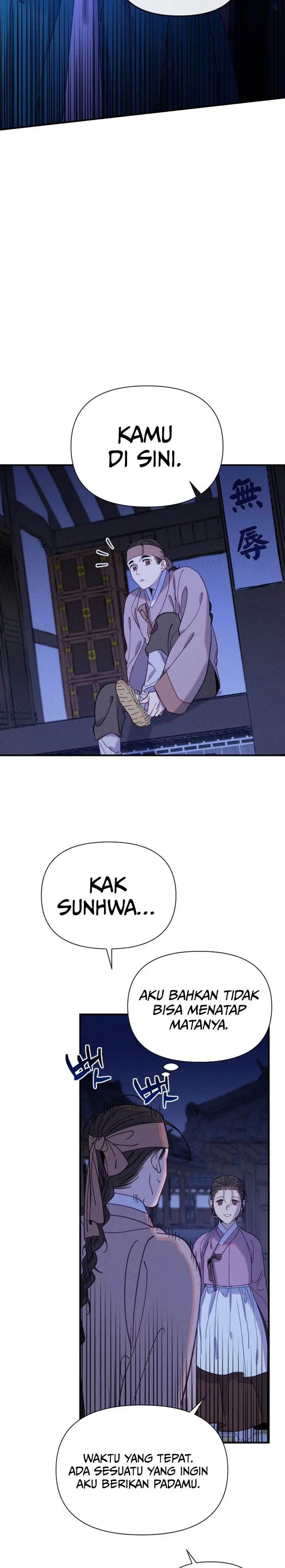 image-komik-tale-of-vengenful-spirits-chapter-7-18/28