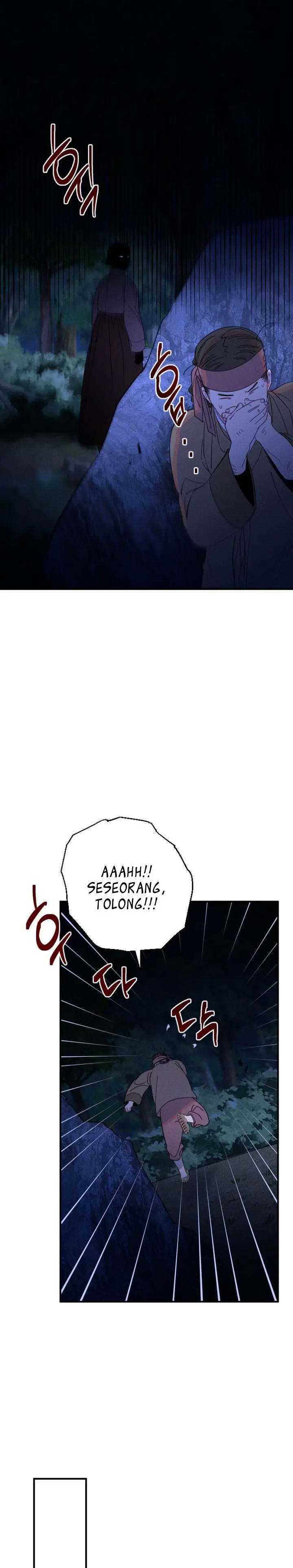 image-komik-tale-of-vengenful-spirits-chapter-7-25/28