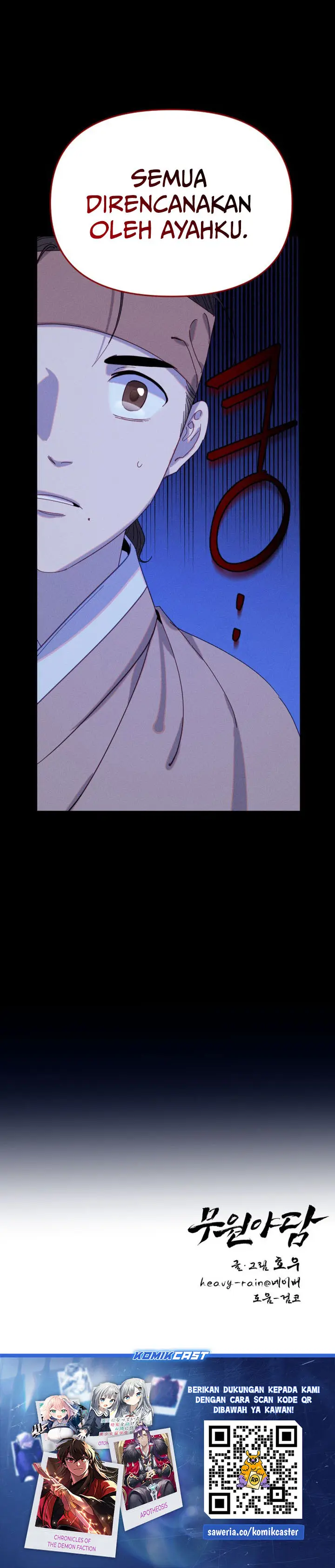 image-komik-tale-of-vengenful-spirits-chapter-9-31/33