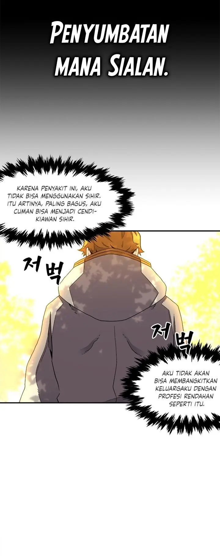 image-komik-talent-swallowing-magician-chapter-1-24/80