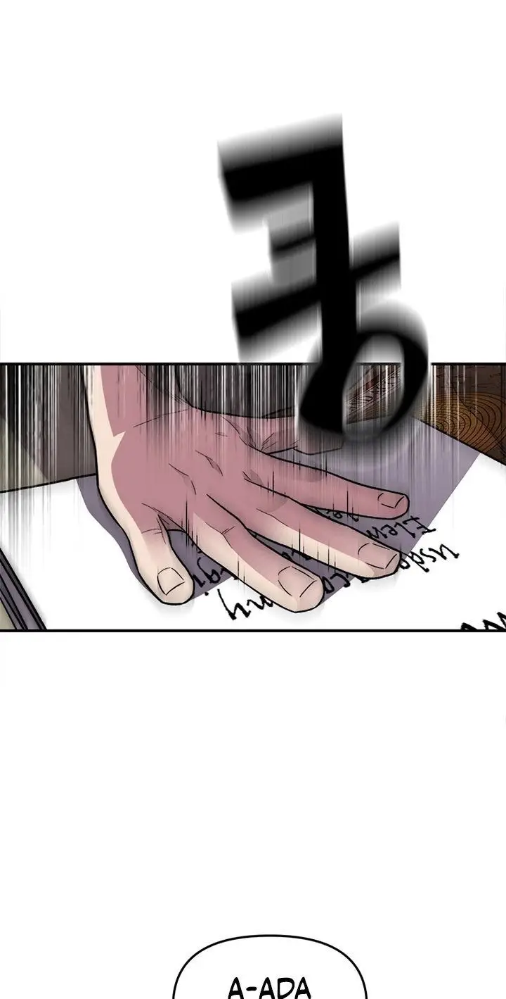 image-komik-talent-swallowing-magician-chapter-1-70/80