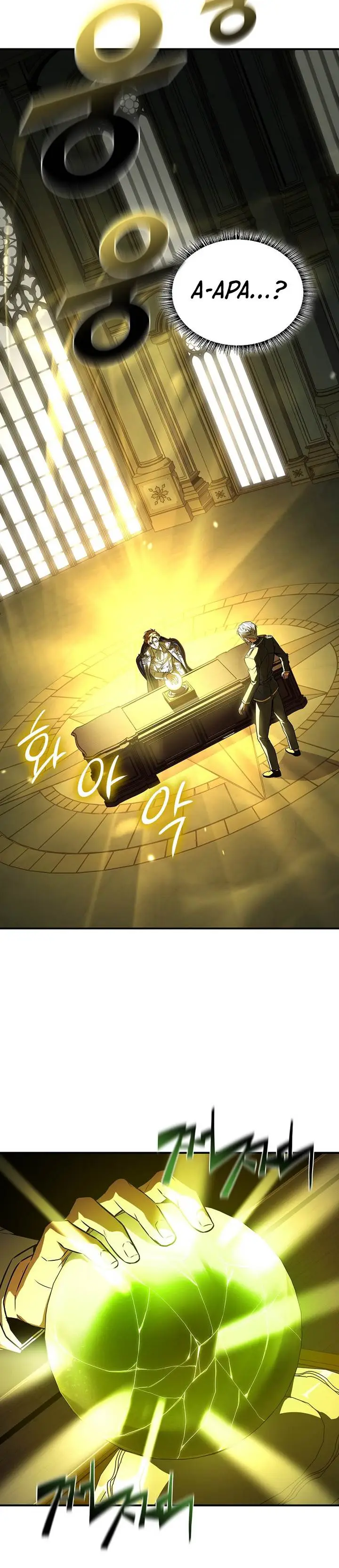 image-komik-talent-swallowing-magician-chapter-103-37/44