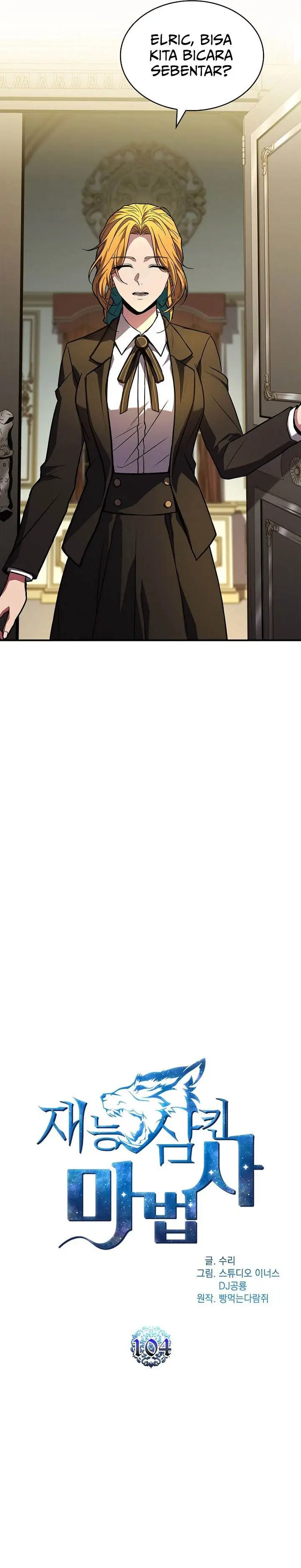 image-komik-talent-swallowing-magician-chapter-104-6/34