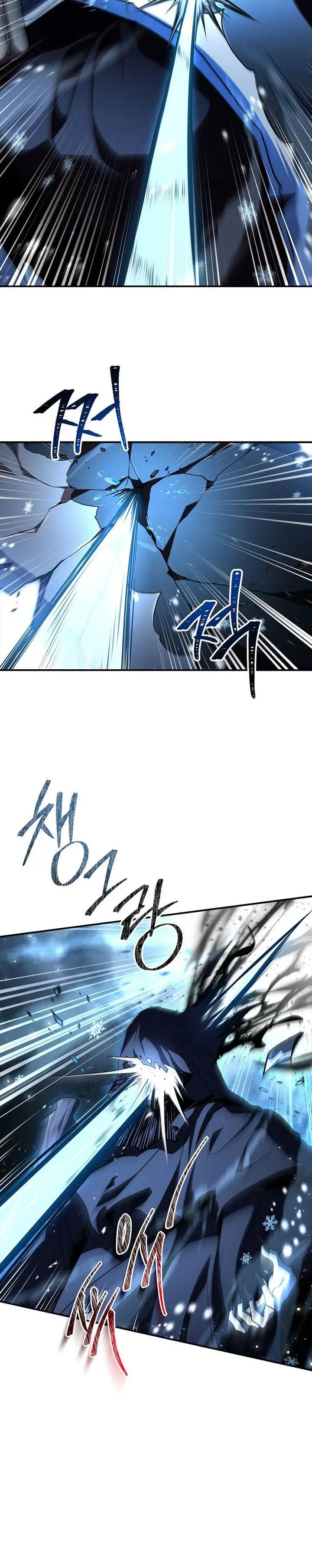 image-komik-talent-swallowing-magician-chapter-104-23/34