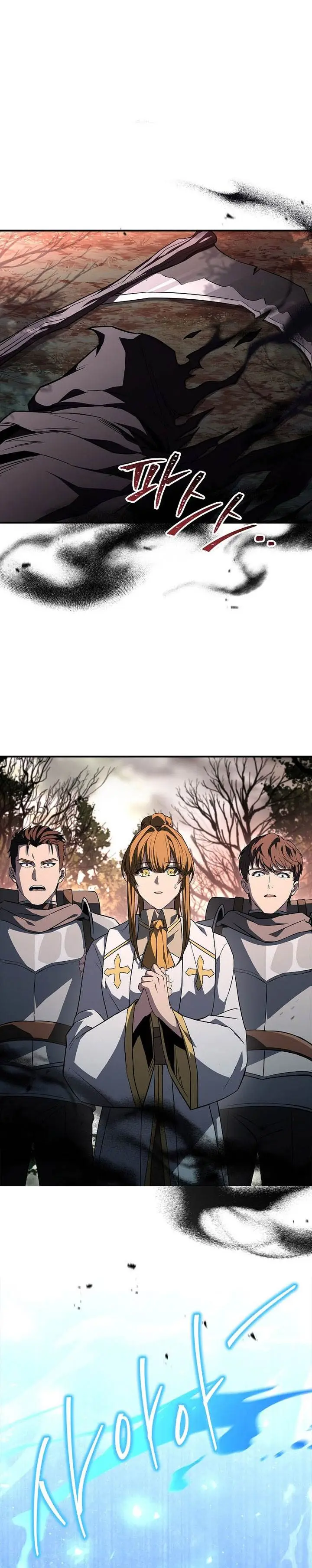 image-komik-talent-swallowing-magician-chapter-104-24/34