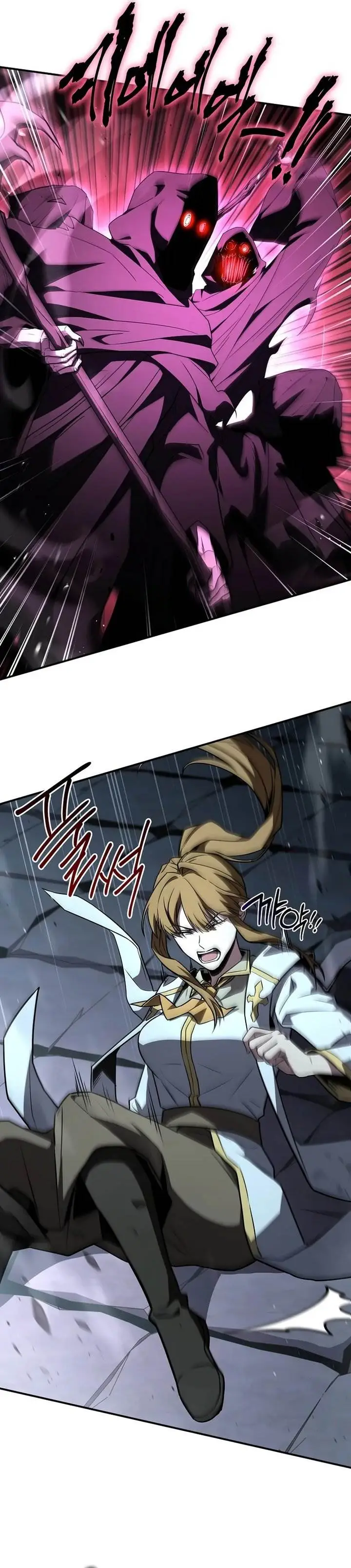 image-komik-talent-swallowing-magician-chapter-105-19/44