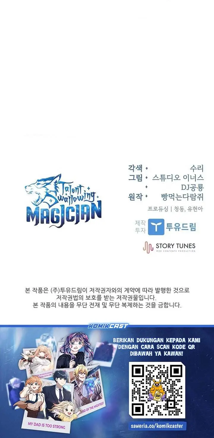 image-komik-talent-swallowing-magician-chapter-105-43/44
