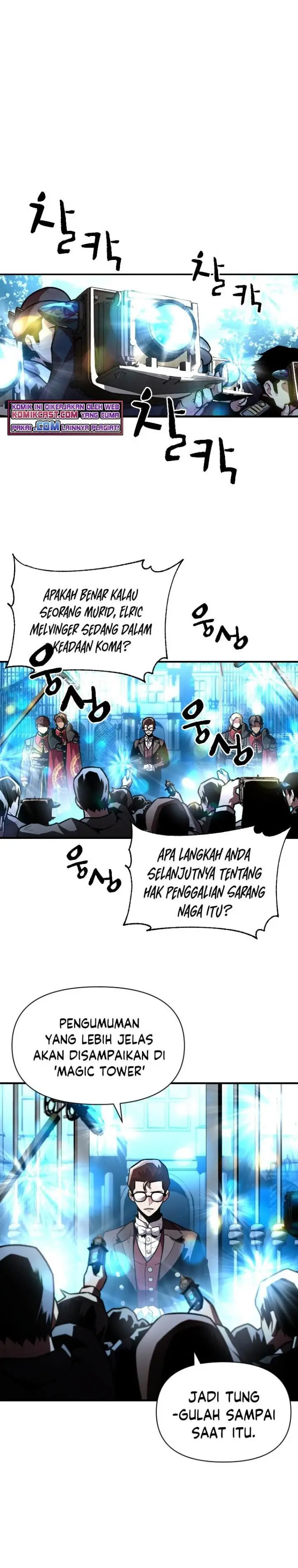 image-komik-talent-swallowing-magician-chapter-11-0/35