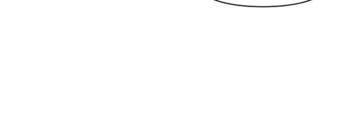 image-komik-talent-swallowing-magician-chapter-11-23/35