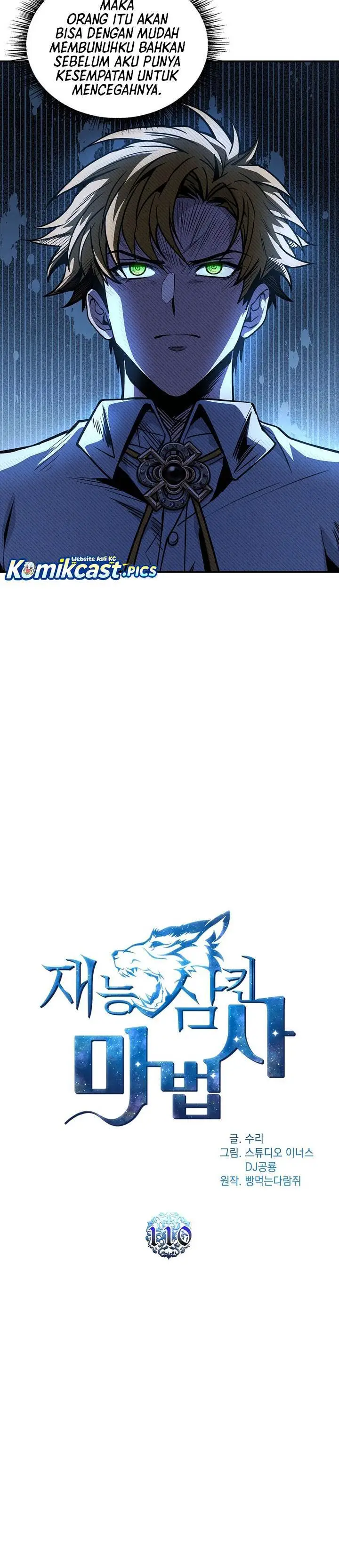 image-komik-talent-swallowing-magician-chapter-110-5/47