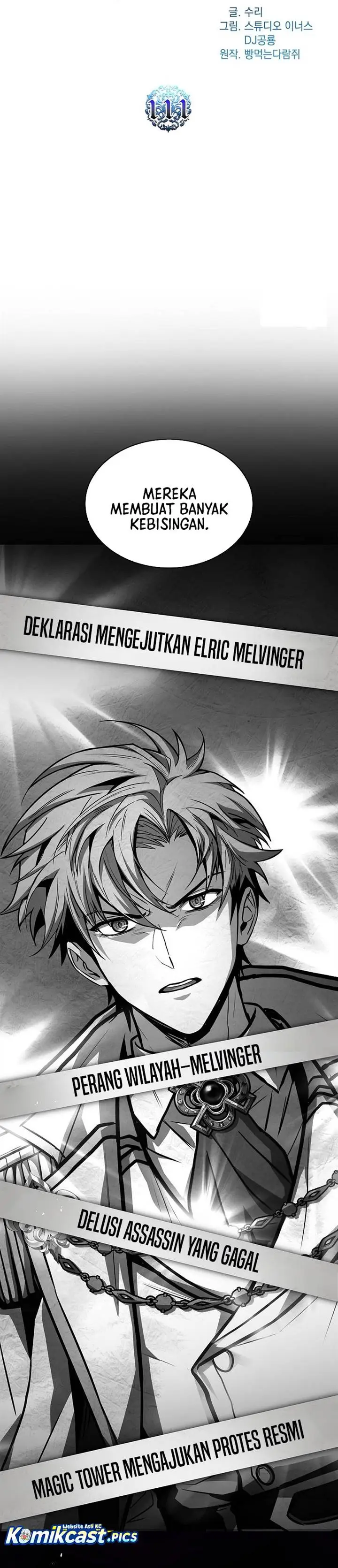 image-komik-talent-swallowing-magician-chapter-111-7/45