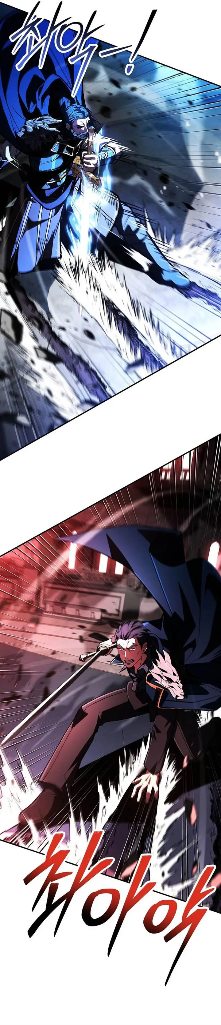 image-komik-talent-swallowing-magician-chapter-111-34/45
