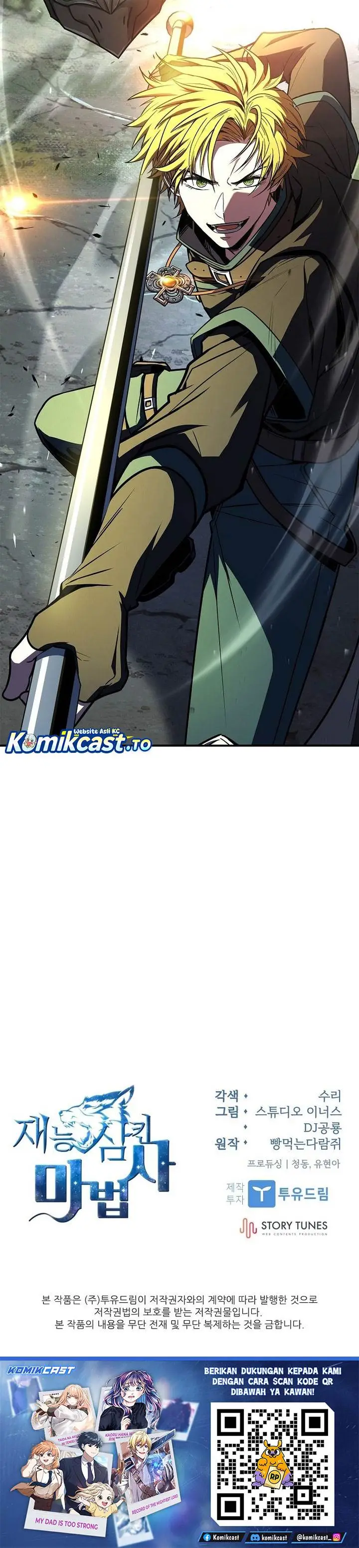 image-komik-talent-swallowing-magician-chapter-113-38/39