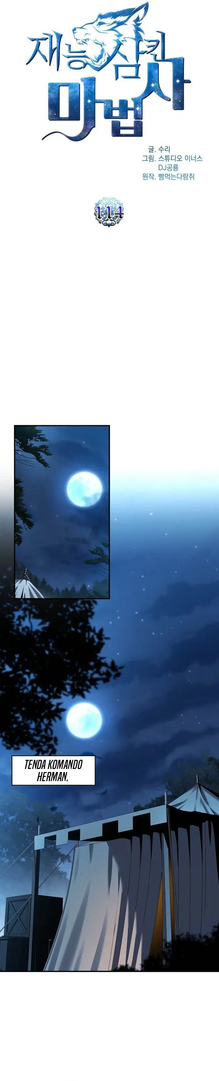 image-komik-talent-swallowing-magician-chapter-114-10/35