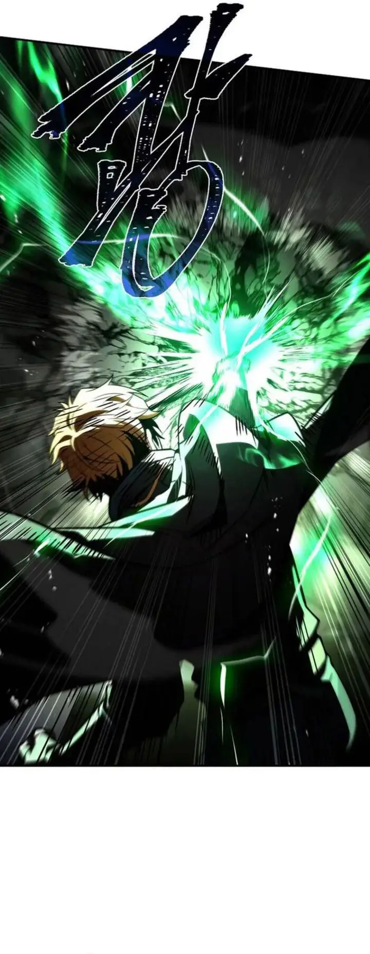 image-komik-talent-swallowing-magician-chapter-118-14/67