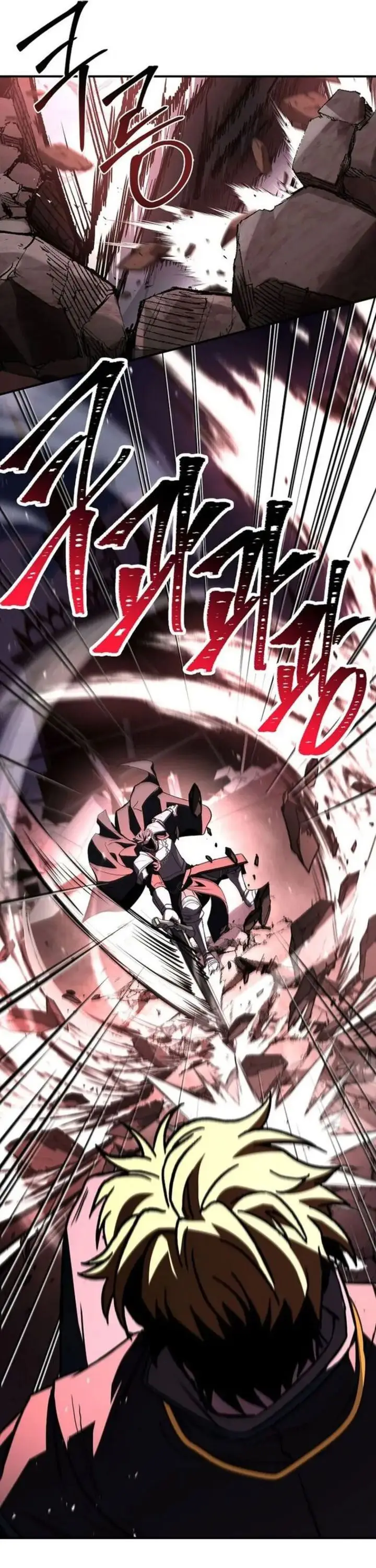 image-komik-talent-swallowing-magician-chapter-118-19/67