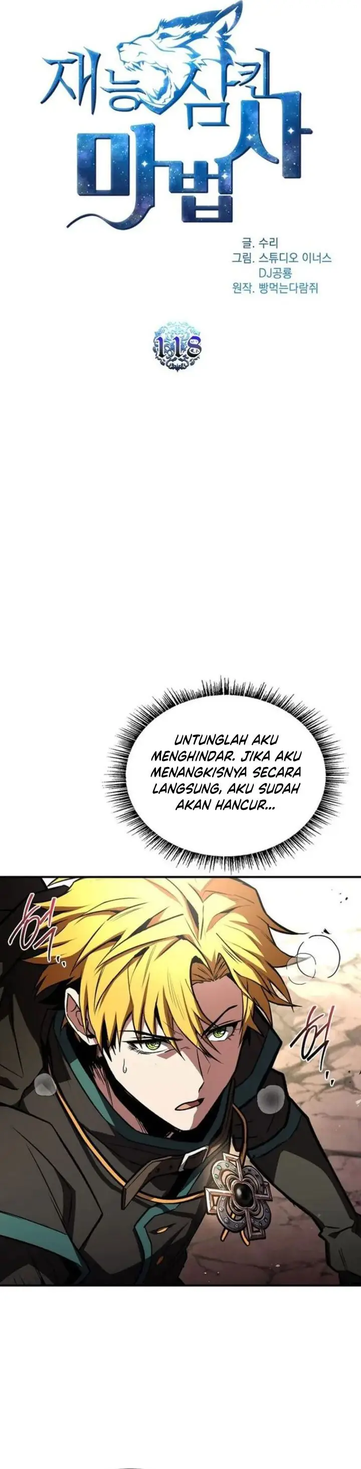 image-komik-talent-swallowing-magician-chapter-118-22/67