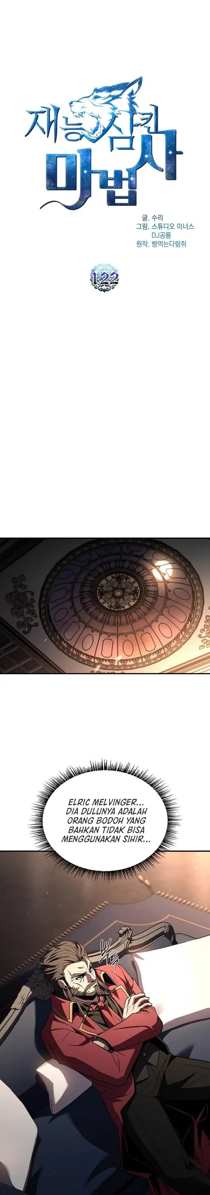 image-komik-talent-swallowing-magician-chapter-122-14/37