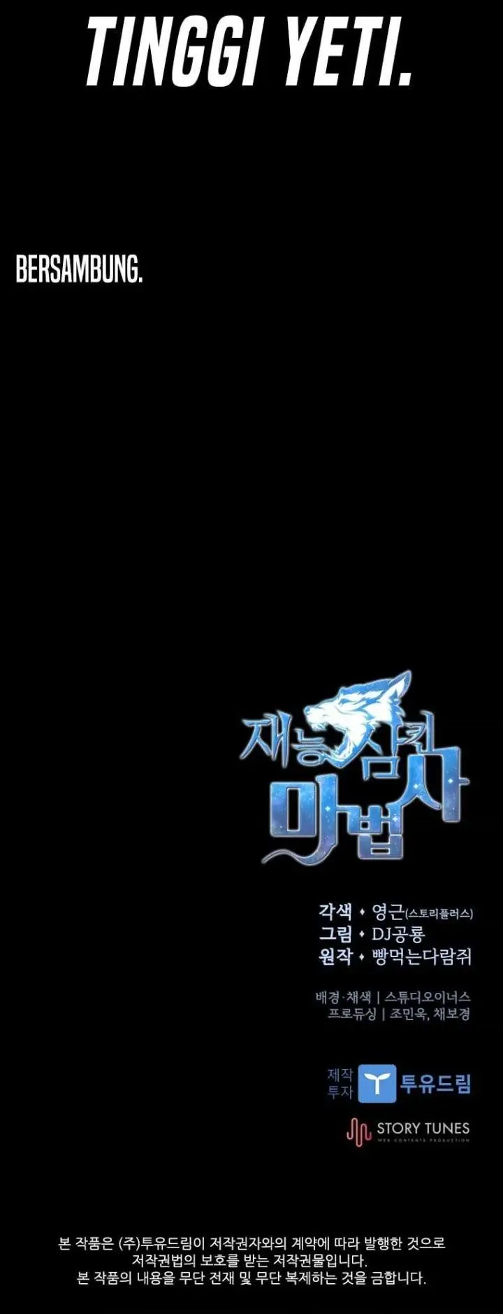 image-komik-talent-swallowing-magician-chapter-13-36/37