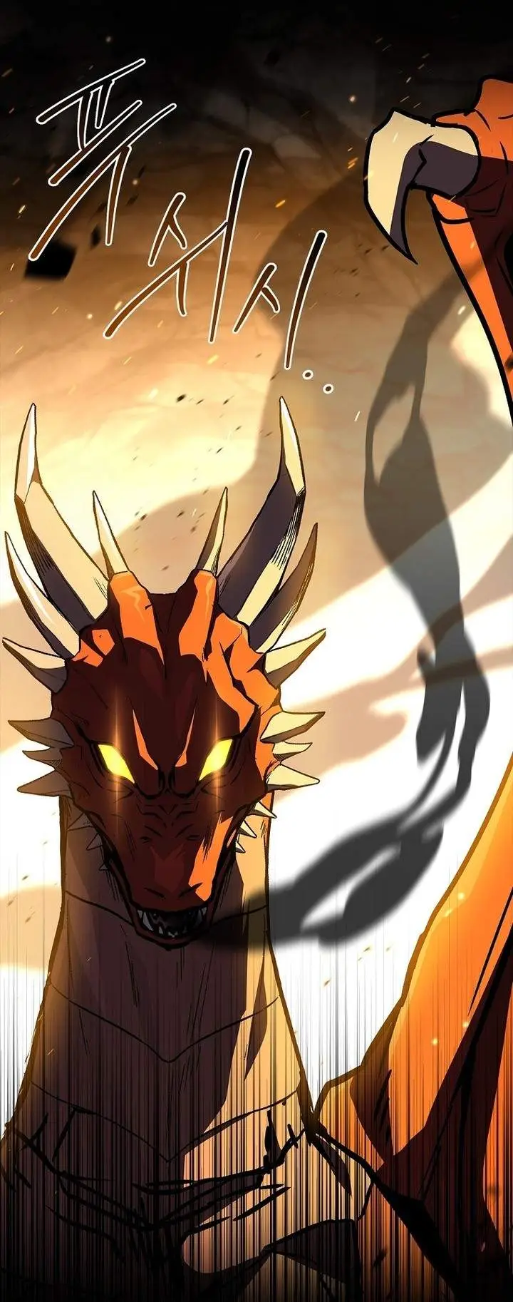 image-komik-talent-swallowing-magician-chapter-131-17/43