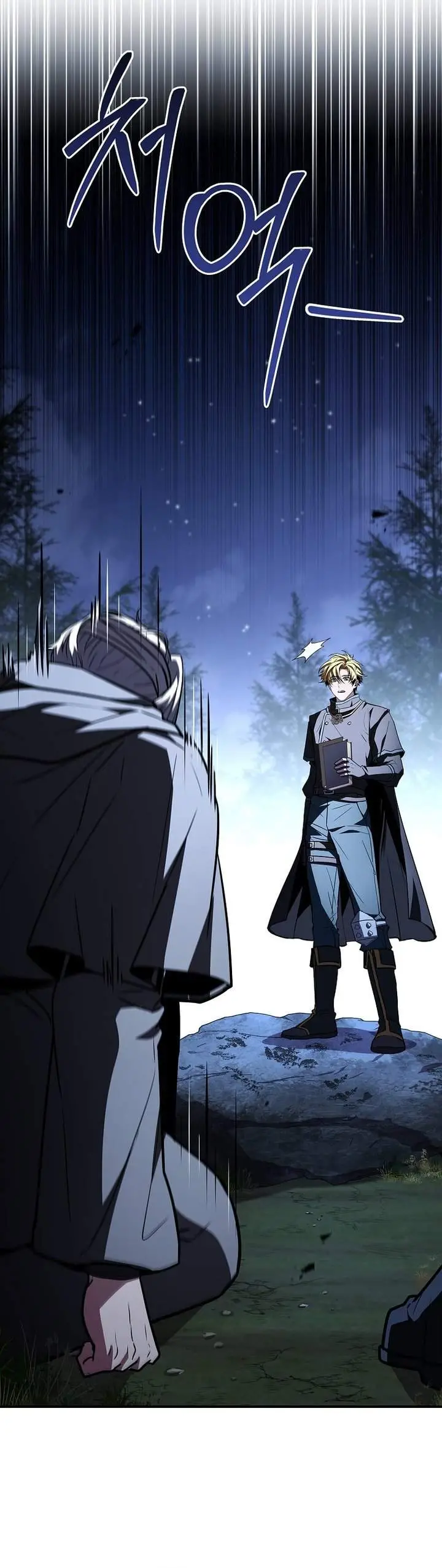 image-komik-talent-swallowing-magician-chapter-135-19/34