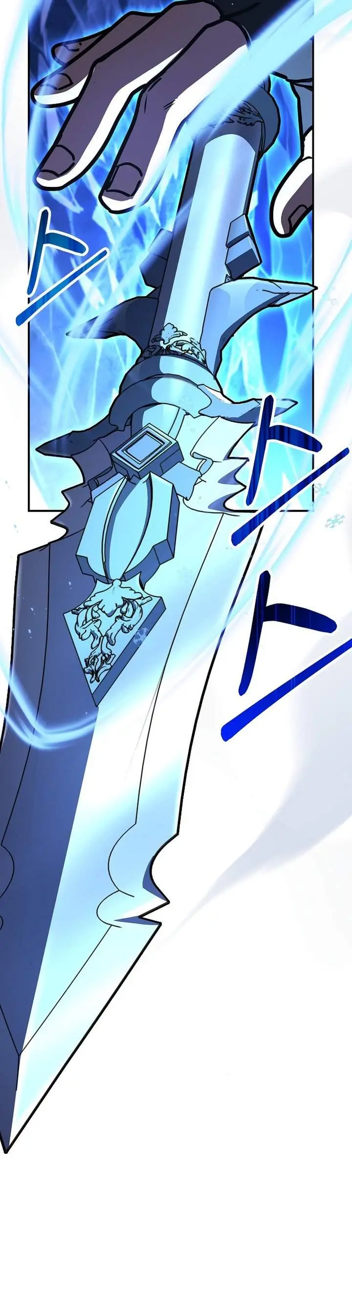 image-komik-talent-swallowing-magician-chapter-138-23/50