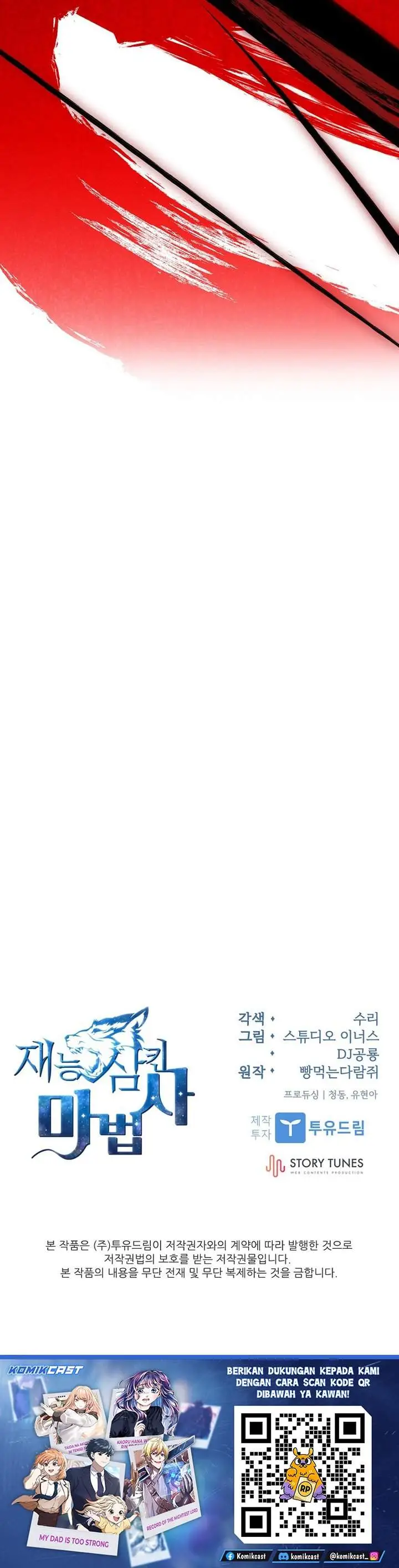 image-komik-talent-swallowing-magician-chapter-138-49/50