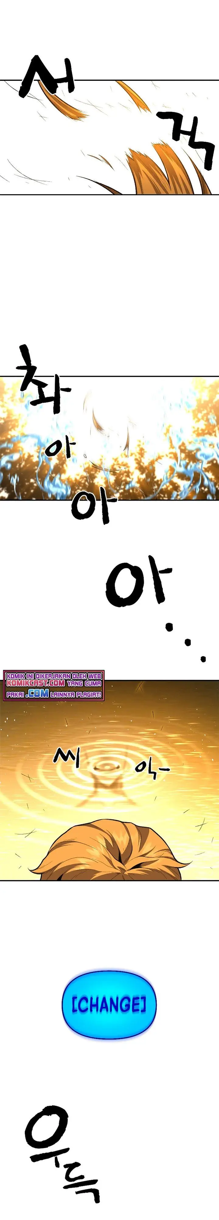 image-komik-talent-swallowing-magician-chapter-14-2/27