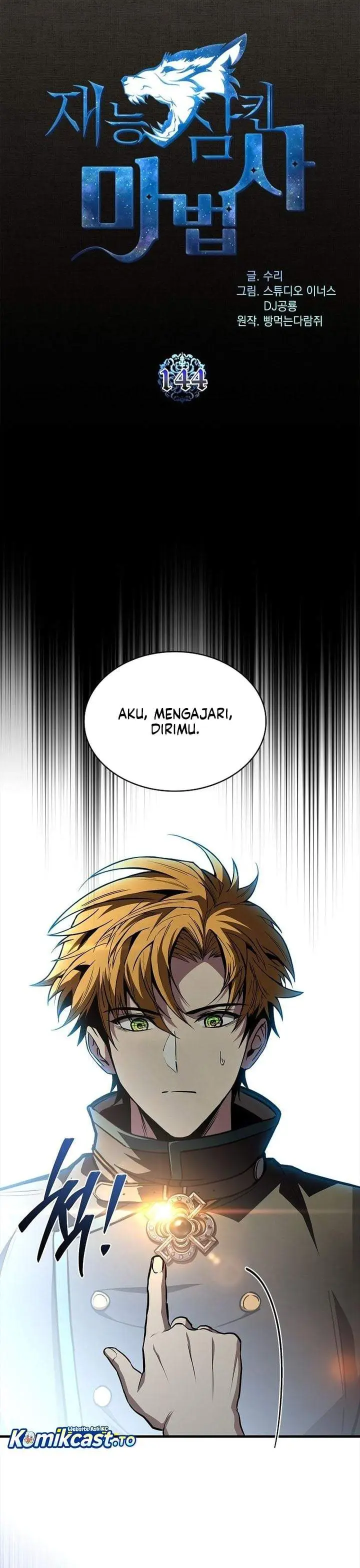 image-komik-talent-swallowing-magician-chapter-144-13/38