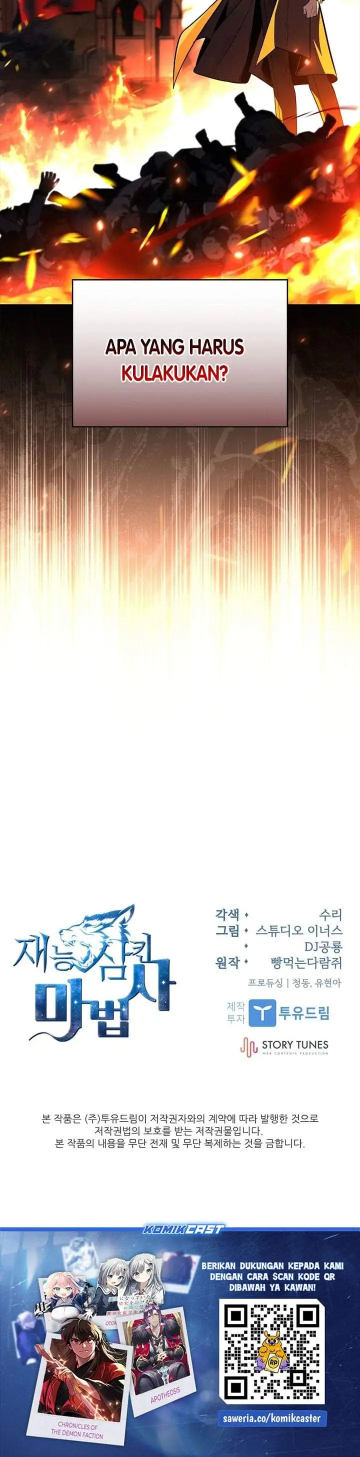image-komik-talent-swallowing-magician-chapter-146-30/31