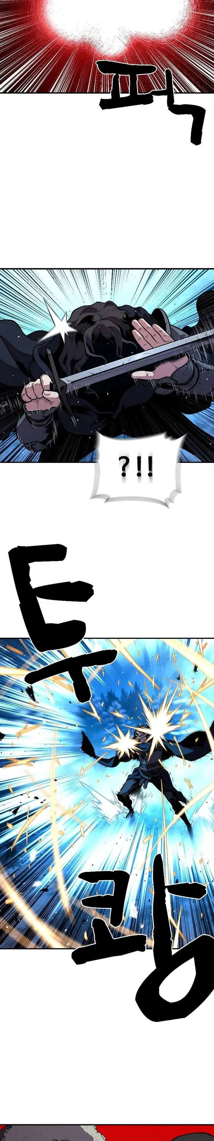 image-komik-talent-swallowing-magician-chapter-15-1/23