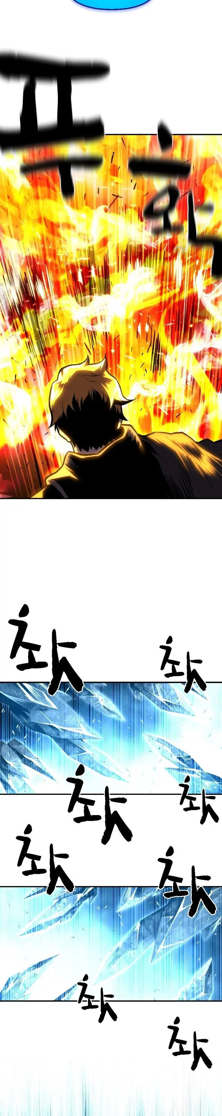 image-komik-talent-swallowing-magician-chapter-15-18/23