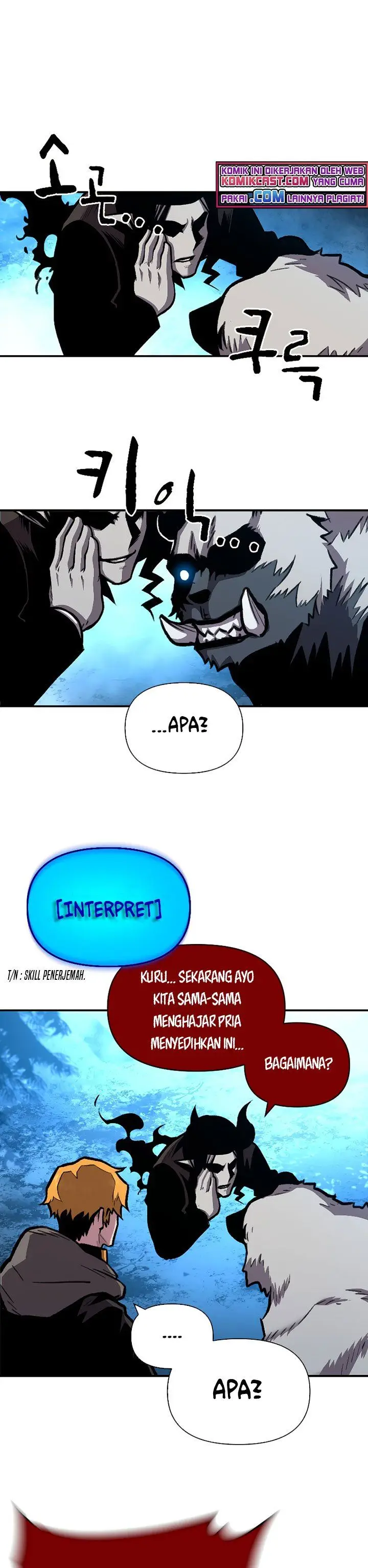 image-komik-talent-swallowing-magician-chapter-16-4/35