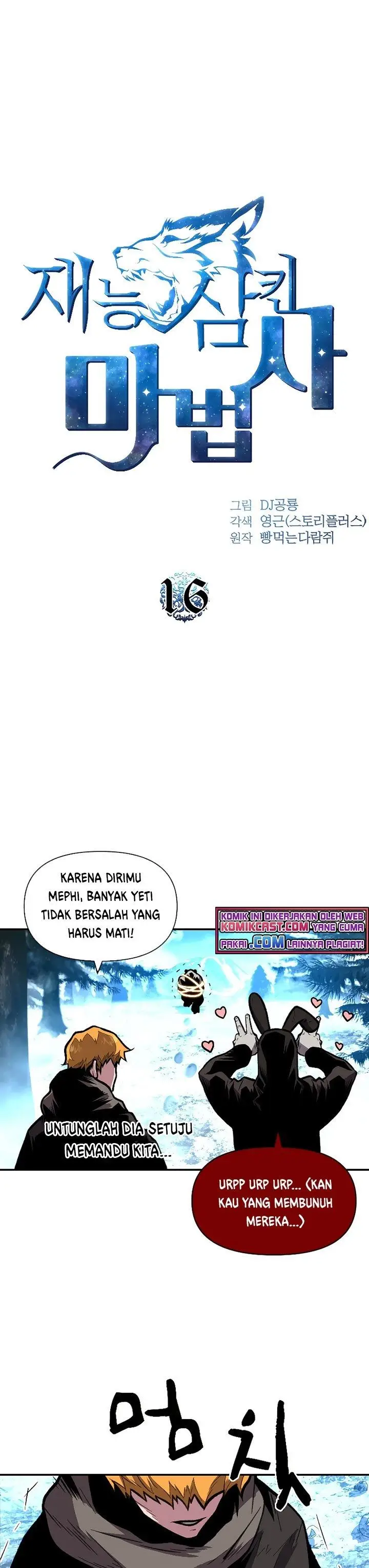 image-komik-talent-swallowing-magician-chapter-16-8/35