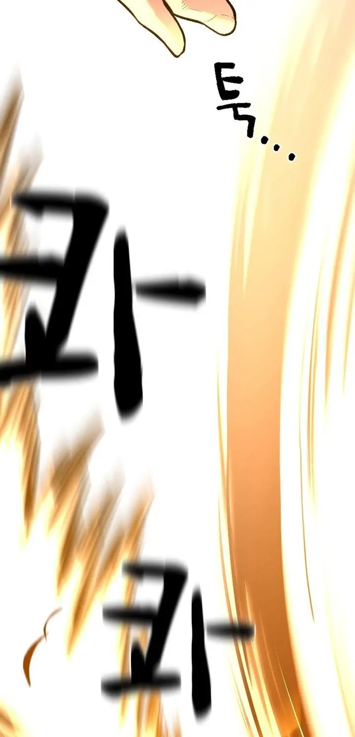 image-komik-talent-swallowing-magician-chapter-18-5/35