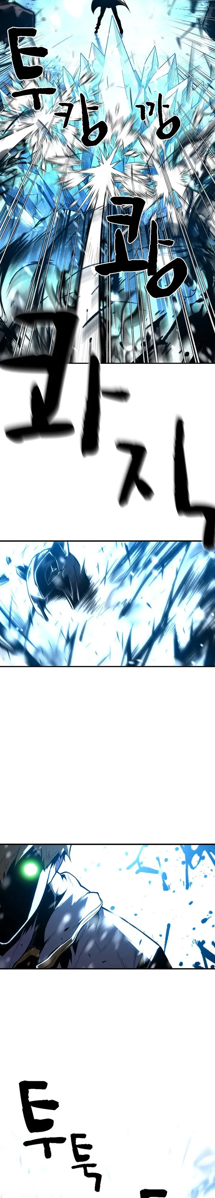 image-komik-talent-swallowing-magician-chapter-19-3/30