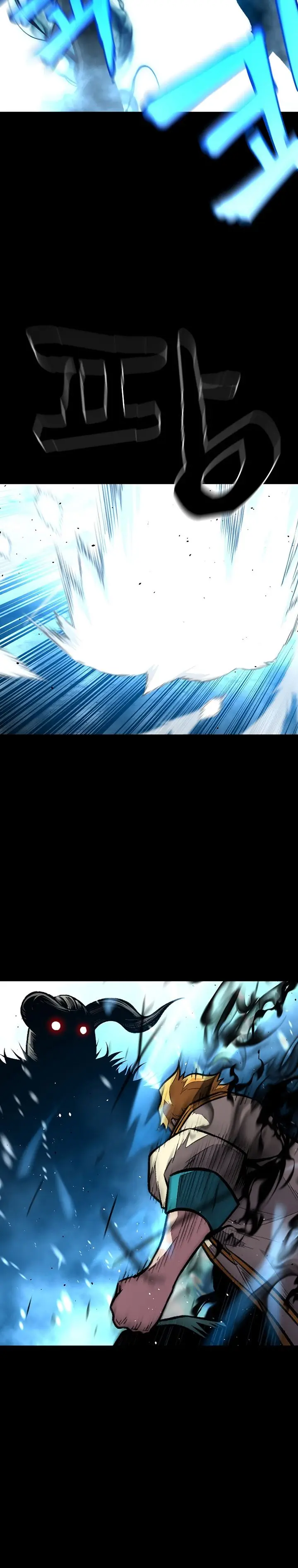 image-komik-talent-swallowing-magician-chapter-19-11/30