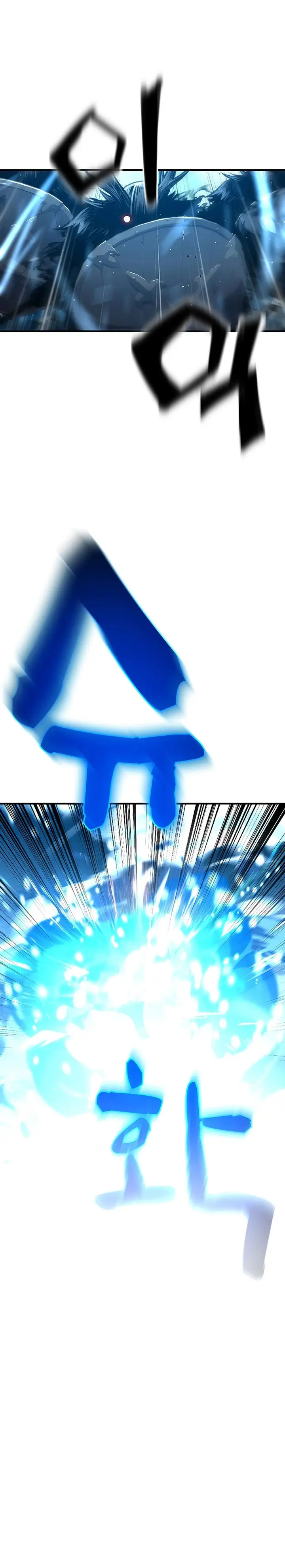 image-komik-talent-swallowing-magician-chapter-19-25/30