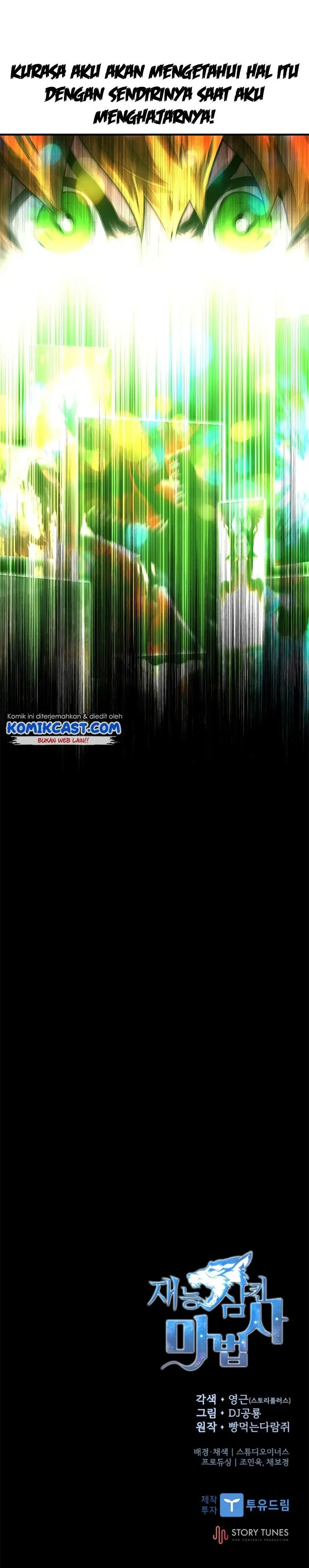 image-komik-talent-swallowing-magician-chapter-20-25/26