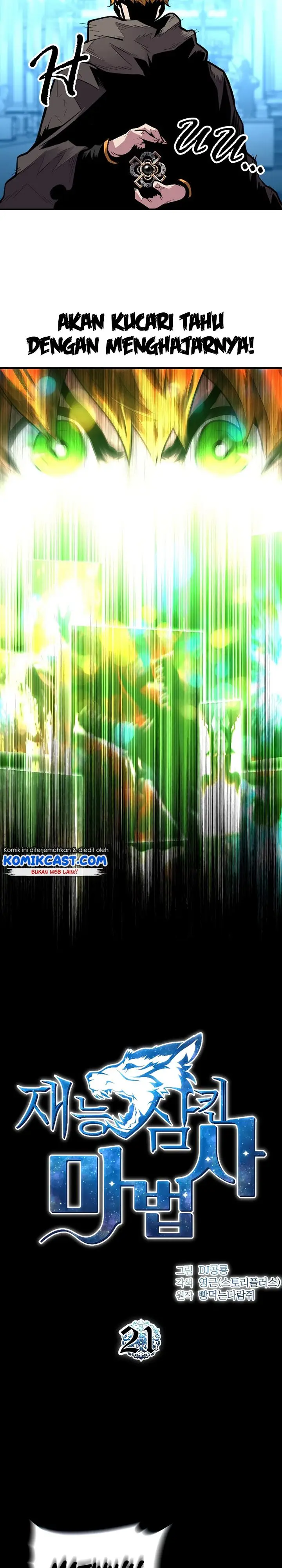 image-komik-talent-swallowing-magician-chapter-21-1/29