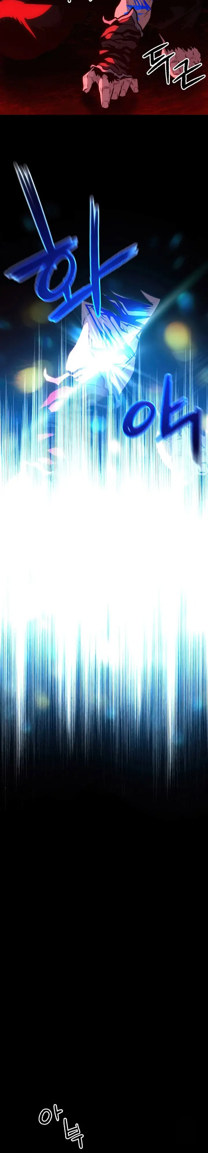 image-komik-talent-swallowing-magician-chapter-21-17/29