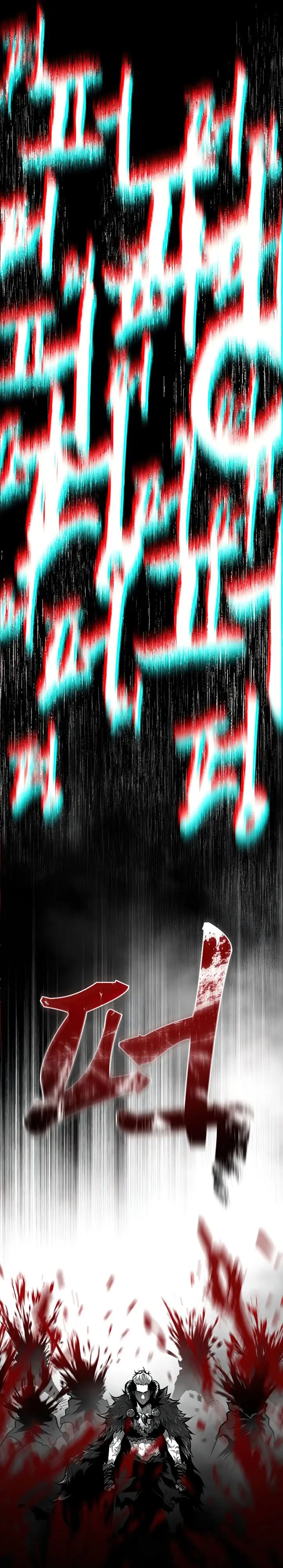 image-komik-talent-swallowing-magician-chapter-22-10/31