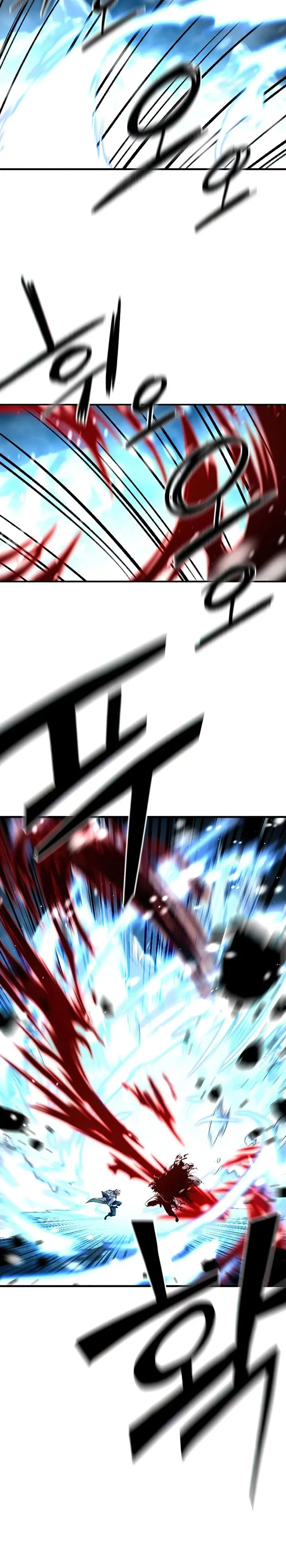 image-komik-talent-swallowing-magician-chapter-23-8/30