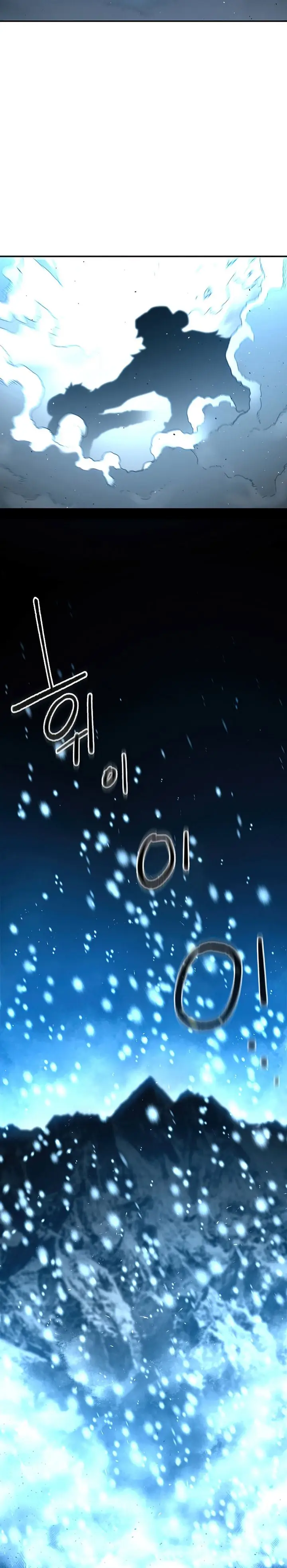 image-komik-talent-swallowing-magician-chapter-23-21/30