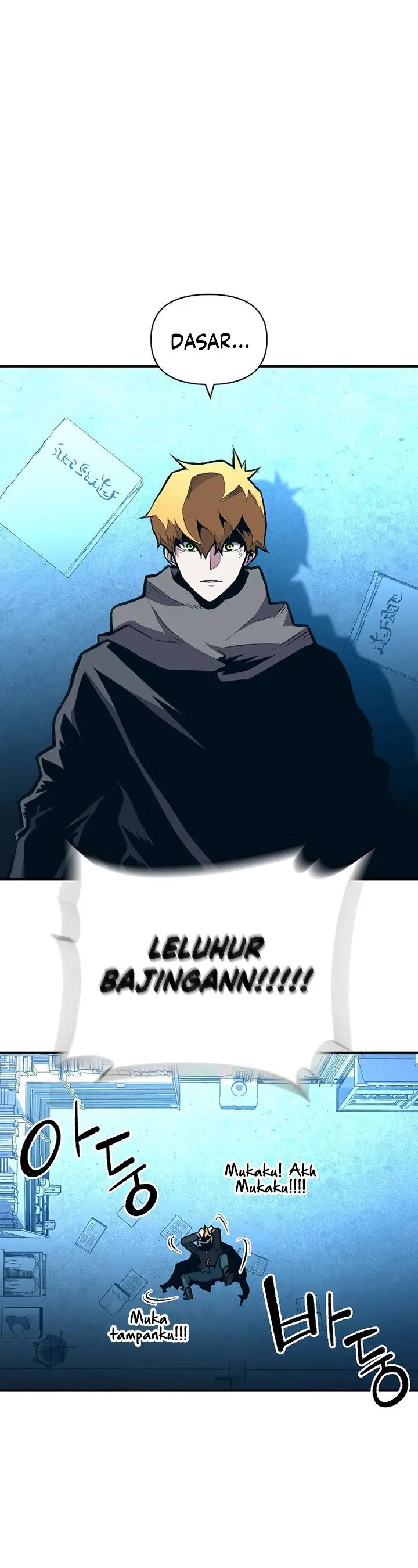 image-komik-talent-swallowing-magician-chapter-24-13/39